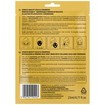 Kimoco Beauty Revitilizing & Firming Ceramides & Gold Face Sheet Mask 23ml Kimoco Beauty Revitilizing & Firming Ceramides & Gold Face Sheet Mask 23ml