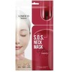 Kimoco Beauty Hydrogel S.O.S Neck Mask 35g Kimoco Beauty Hydrogel S.O.S Neck Mask 35g