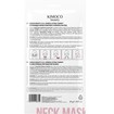 Kimoco Beauty Hydrogel S.O.S Neck Mask 35g Kimoco Beauty Hydrogel S.O.S Neck Mask 35g