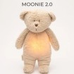 Moonie The Ultimate 8 in 1 Baby Sleep Aid Κωδ M-MSA2, 1 Τεμάχιο - Sand Bear Moonie The Ultimate 8 in 1 Baby Sleep Aid Κωδ M-MSA2, 1 Τεμάχιο - Sand Bear