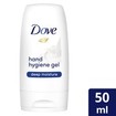 Dove Nourishing Hand Hygiene Gel for Deep Moisture 50ml