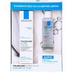 La Roche-Posay Πακέτο Προσφοράς Toleriane Ultra Face Cream 40ml & Δώρο Micellar Water Ultra για Πρόσωπο - Μάτια - Χείλη 50ml La Roche-Posay Πακέτο Προσφοράς Toleriane Ultra Face Cream 40ml & Δώρο Micellar Water Ultra για Πρόσωπο - Μάτια - Χείλη 50ml
