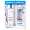 La Roche-Posay Πακέτο Προσφοράς Toleriane Ultra Fluid 40ml & Δώρο Micellar Water Ultra για Πρόσωπο - Μάτια - Χείλη 50ml La Roche-Posay Πακέτο Προσφοράς Toleriane Ultra Fluid 40ml & Δώρο Micellar Water Ultra για Πρόσωπο - Μάτια - Χείλη 50ml