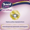 Sani Sensitive Lady with Cotton No3 Normal 20 Τεμάχια