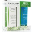 Bioderma Πακέτο Προσφοράς Sebium Pore Refiner 30ml & Δώρο Gel Καθαρισμού Sebium Gel Moussant 100ml Bioderma Πακέτο Προσφοράς Sebium Pore Refiner 30ml & Δώρο Gel Καθαρισμού Sebium Gel Moussant 100ml