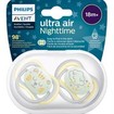 Philips Avent Ultra Air Nighttime Silicone Soother 18m+ Κίτρινο - Γκρι 2 Τεμάχια, Κωδ SCF376/01