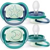 Philips Avent Ultra Air Nighttime Silicone Soother 6-18m Πετρόλ - Μωβ 2 Τεμάχια, Κωδ SCF376/13