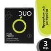 Duo Flavoured Fruits Passion Condoms 3 Τεμάχια