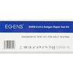 Egens Covid-19 Antigen Rapid Test Kit 1 Τεμάχιο