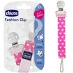Chicco Fashion Soother Clip Ροζ 1 Τεμάχιο