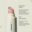 Korres True Lip Shine 10ml - 12 Rosewater