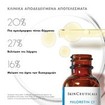 Skinceuticals Phloretin CF Serum 30ml Skinceuticals Phloretin CF Serum 30ml