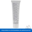 Uriage Bariederm Cica Cream with Copper-Zinc 100ml Uriage Bariederm Cica Cream with Copper-Zinc 100ml