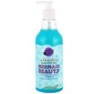 Organic Shop Promo Mermaid Beauty Hydrating Shower Gel 250ml & Moisturising Body Mouse 100ml 