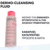 Uriage Eau Thermale Roseliane Fluid Dermo Cleansing 250ml