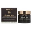 Apivita Promo Queen Bee Face Cream Rich Texture 50ml & Δώρο 3 in 1 Cleansing Milk 50ml & Express Beauty Royal Jelly Face Mask 2x8ml & Νεσεσέρ 1 Τεμάχιο