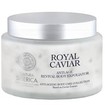 Natura Siberica Royal Caviar Anti-Age Revival Body Scrub 300ml Natura Siberica Royal Caviar Anti-Age Revival Body Scrub 300ml