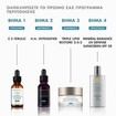 Skinceuticals C E Ferulic Serum 30ml
