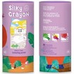 Avenir Silky Crayons Κωδ 60402, 1 Τεμάχιο - Fox