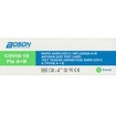 Boson SARS-CoV-2 & Flu A+B Antigen Rapid Test 1 Τεμάχιο