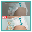 Pampers Active Baby Mega Pack Νο6 (13-18 kg) 96 πάνες Pampers Active Baby Mega Pack Νο6 (13-18 kg) 96 πάνες
