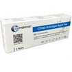 Clongene Lungene Covid-19 Antigen Rapid Self Test Cassette 5 Τεμάχια