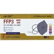 Jada Non Medical 7ply Mask FFP3 NR 20 Τεμάχια - Γκρι Jada Non Medical 7ply Mask FFP3 NR 20 Τεμάχια - Γκρι