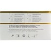 Jada Non Medical 7ply Mask FFP3 NR 20 Τεμάχια - Γκρι Jada Non Medical 7ply Mask FFP3 NR 20 Τεμάχια - Γκρι