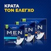 Tena Men Active Fit Absorbent Protector Level 1, 12 Τεμάχια
