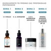 Skinceuticals A.G.E. Interrupter Advanced Cream 48ml Skinceuticals A.G.E. Interrupter Advanced Cream 48ml