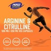 Now Foods Sports Arginine 500mg & Citrulline 250mg 120veg.caps