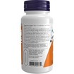 Now Foods Acetyl L-Carnitine 500mg 50veg.caps