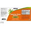 Now Foods Valerian Root Extract Συμπλήρωμα Διατροφής από το Φυτό Βαλεριάνα, με Ηρεμιστικές & Αντισπασμωδικές Ιδιότητες 60ml