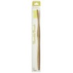 The Humble Co. Humble Brush Adult Soft Bamboo Toothbrush 1 Τεμάχιο
