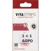 Vitastrips Promo Multivitamin 60 Διασπειρόμενες στο Στόμα Ταινίες (2x30) Vitastrips Promo Multivitamin 60 Διασπειρόμενες στο Στόμα Ταινίες (2x30)