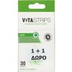 Vitastrips Promo Calm 60 Διασπειρόμενες στο Στόμα Ταινίες (2x30) Vitastrips Promo Calm 60 Διασπειρόμενες στο Στόμα Ταινίες (2x30)
