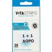 Vitastrips Promo Focus 60 Διασπειρόμενες στο Στόμα Ταινίες (2x30) Vitastrips Promo Focus 60 Διασπειρόμενες στο Στόμα Ταινίες (2x30)