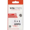 Vitastrips Promo Energy 60 Διασπειρόμενες στο Στόμα Ταινίες (2x30) Vitastrips Promo Energy 60 Διασπειρόμενες στο Στόμα Ταινίες (2x30)