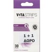 Vitastrips Promo Sleep 60 Διασπειρόμενες στο Στόμα Ταινίες (2x30) Vitastrips Promo Sleep 60 Διασπειρόμενες στο Στόμα Ταινίες (2x30)