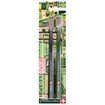 Curaprox 5460 Ultra Soft Toothbrush 2 Τεμάχια