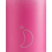 Chilly\'s Original Bottle - Gradient Rose Blush 500ml Chilly\'s Original Bottle - Gradient Rose Blush 500ml