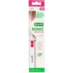 Gum Sonic Sensitive Battery Ultra Soft Toothbrush (4101) 1 Τεμάχιο
