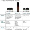 Skinceuticals Eye Balm 14g Skinceuticals Eye Balm 14g