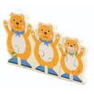 Oops Dual-Step Wooden Puzzle 1 Τεμάχιο - Bear