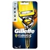 Gillette Fusion Proshield Ξυριστική Μηχανή με Κεφαλή 5 Λεπίδων & Λιπαντικές Ταινίες Πριν & Μετά Τις Λεπίδες 1 τεμάχιο Gillette Fusion Proshield Ξυριστική Μηχανή με Κεφαλή 5 Λεπίδων & Λιπαντικές Ταινίες Πριν & Μετά Τις Λεπίδες 1 τεμάχιο