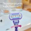 Gillette Venus Deluxe Smooth Swirl 3 Τεμάχια