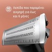 Gillette King C Style Master Blade with 4-Directional Razor Blade 1 Τεμάχιο