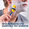 Gillette Skinguard Sensitive Disposable Razor 6 Τεμάχια