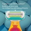 Gillette Venus Extra Smooth Snap Razor 1 Τεμάχιο Gillette Venus Extra Smooth Snap Razor 1 Τεμάχιο