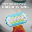 Gillette Venus Extra Smooth Snap Razor 1 Τεμάχιο Gillette Venus Extra Smooth Snap Razor 1 Τεμάχιο